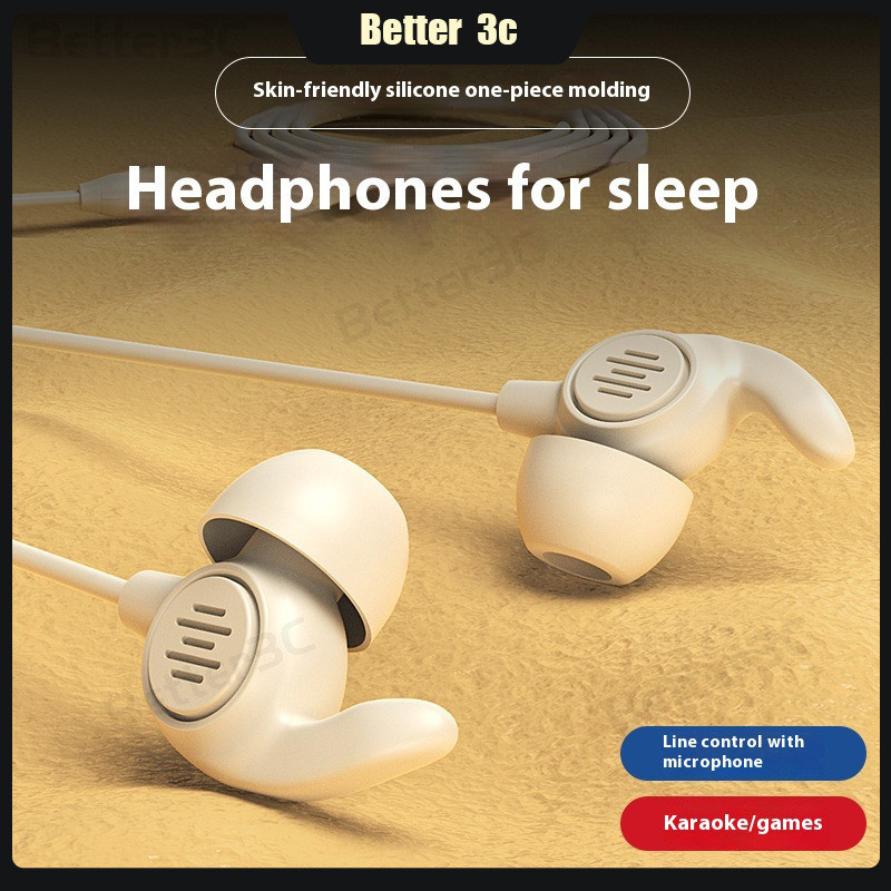 ชุดหูฟังอินเอียร์ซิลิโคน Sleep ASMR หูฟังลดเสียงรบกวนแฮนด์ฟรีหูฟังชนิดใส่ในหูพร้อมไมโครโฟนหูฟังสําหร