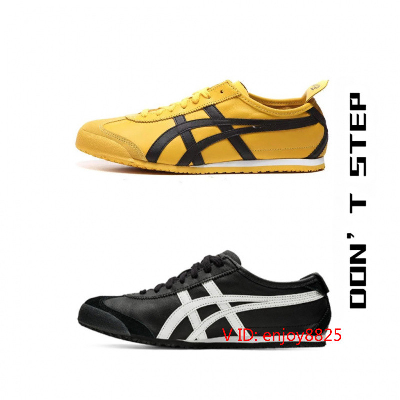 Onitsuka Tiker Onitsuka Tiker MEXICO 66 สีดํา เหลือง DL408-0490 สีดํา DL408-900