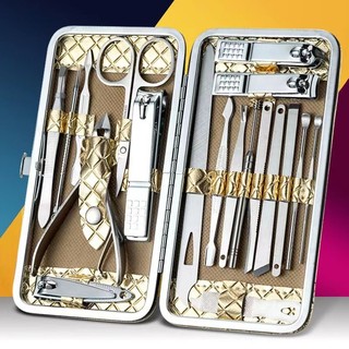 Nail Clippers 19PCS set Professional Stainless Steel Manicure Pedicure set