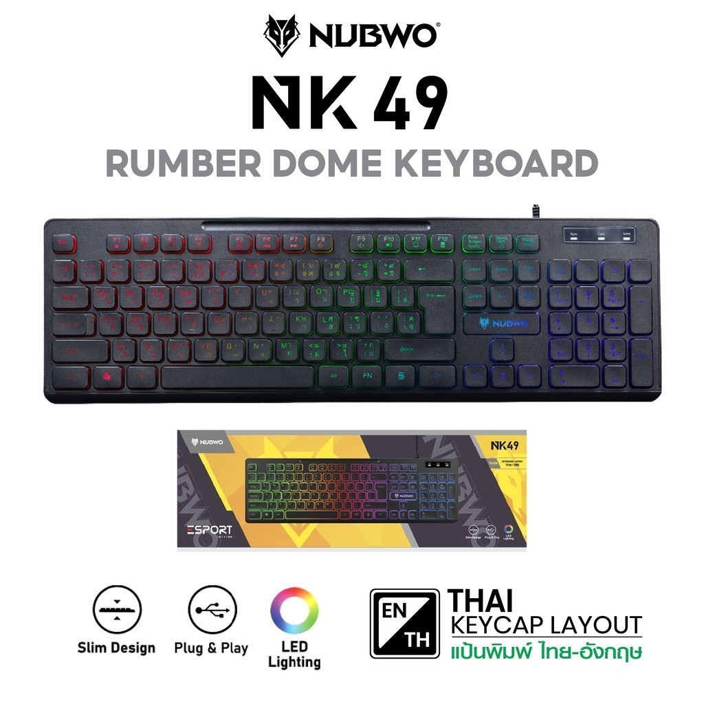 Nubwo NK-49 คีย์บอร์ด เกมมิ่ง LED Gaming Keyboard Wired Keyboard USB คีย์บอร์ดมีไฟ