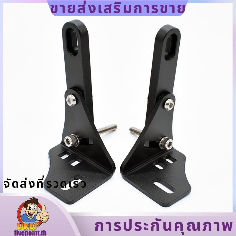 อุปกรณ์เสริมขายึดไฟหน้ารถจักรยานยนต์สําหรับ Honda CT125.fivepointth
