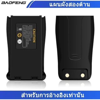 เฉพาะแบตเตอรี่ BF 881S 2800mAh 3.7V ต้นฉบับ แบตเตอรี่ สำหรับ 881s