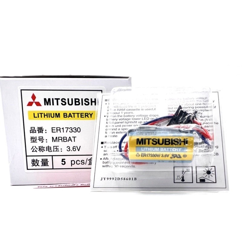 ER17330  /3.6v MR-BAT A6BAT Q6BAT แบตเตอรรี่  Mitsubishi  พร้อมกล่อง ของใหม่ ของแท้!! รับประกัน ออกบ