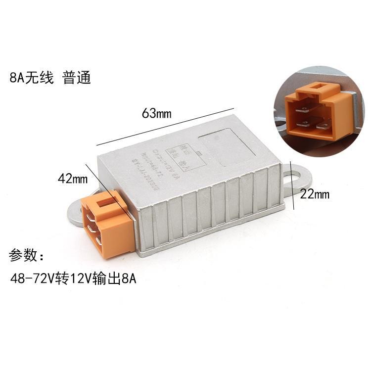 ยานพาหนะไฟฟ้าแรงดันไฟฟ้า DC Current DC12V Transformer Buck Converter 48v60V72V84V96V ถึง 8A30A - รูปที่ 2