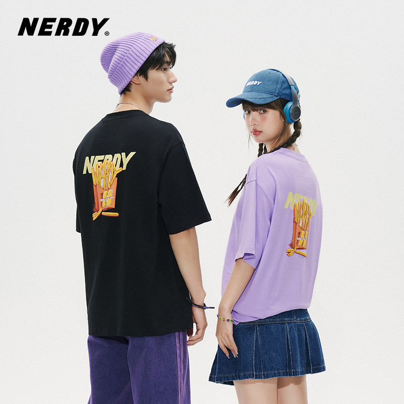 Nerdy Fun French Fries ผู้ชายผู้หญิงผ้าฝ้ายแท้พิมพ์เสื้อยืดแขนสั้น 824