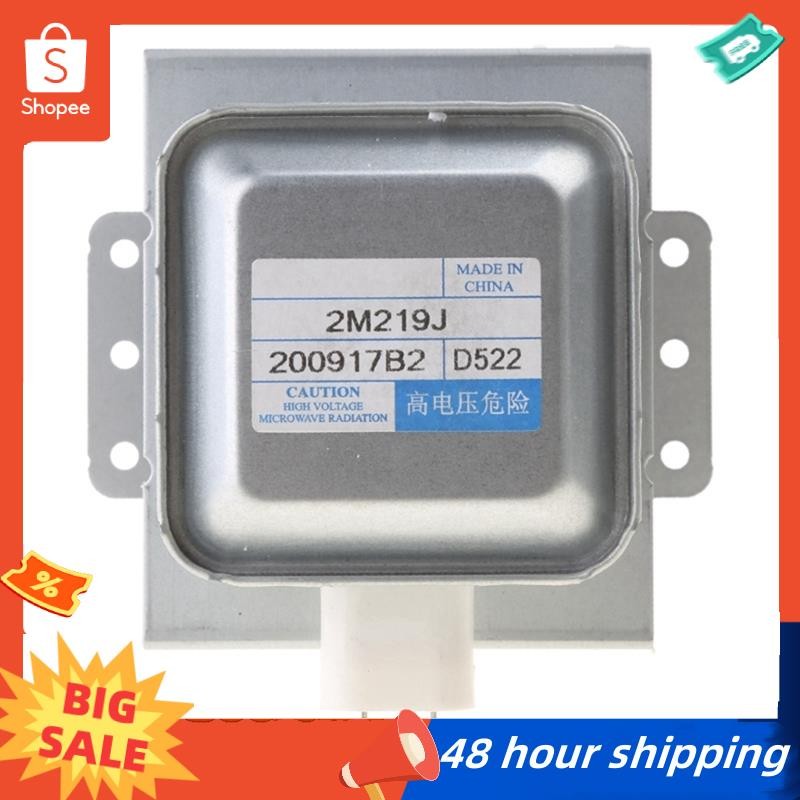 พร้อมสต็อก Universal ทนทานเตาอบไมโครเวฟ Magnetron สําหรับ Midea และ 2M319J 2M253J Magnetron ชิ้นส่วน