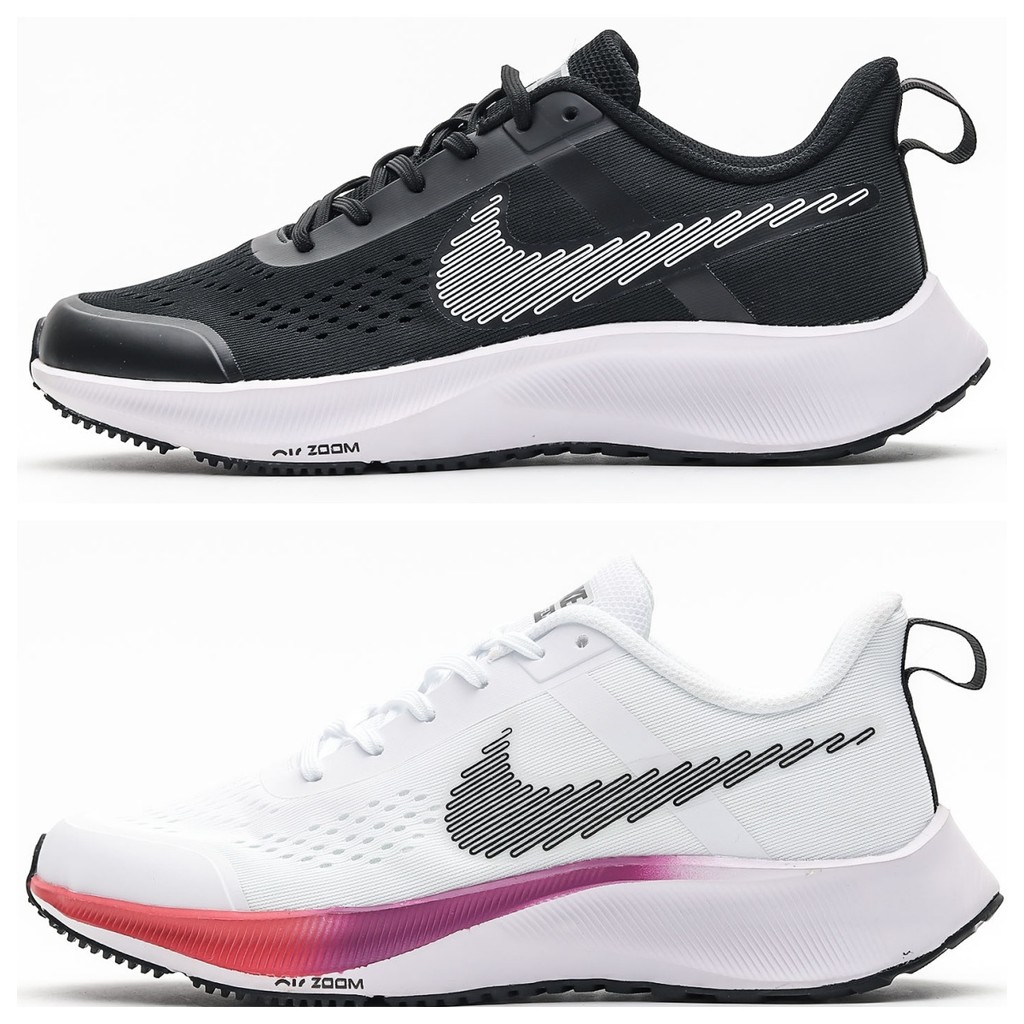 Nike Zoom Pegasus 38 jogging shoes