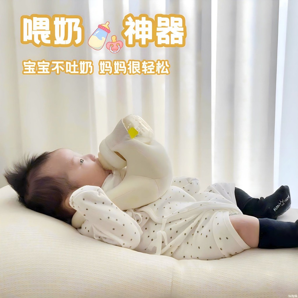 ฟรีมือถือ Feeding Artifact ฟรีมือ Lazy Man Multi-function หมอนดื่ม Pad เด็ก Feeding Card bottle 神器 解 ฟรีเจาะโทรศัพท์มือถือสามารถดื่ม Pad Baby Feeding Pad สองชั้น 9.3