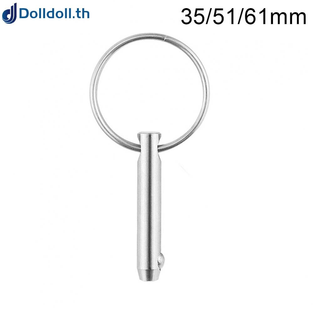 [Dolldoll]4 8mm Marine Grade Stainless Steel Quick Release Ball Pin Reliable and Versatile