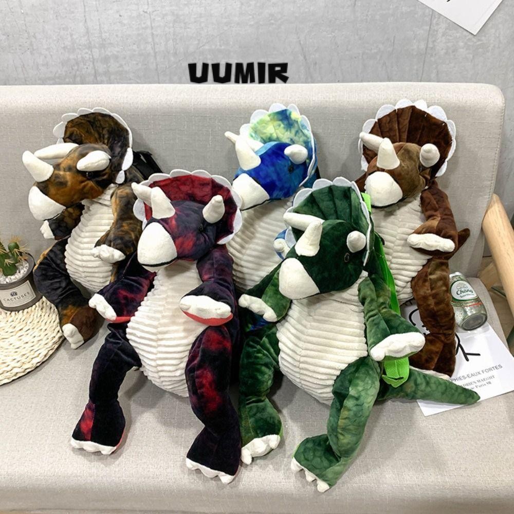 UUMIR ยูมิร์ ไดโนเสาร์ กระเป๋าสะพายข้าง กระเป๋าเป้สะพายหลังตุ๊กตาไดโนเสาร์ความจุขนาดใหญ่การ์ตูนตลก น่ารัก ผู้ปกครองเด็กกระเป๋าสะพาย
