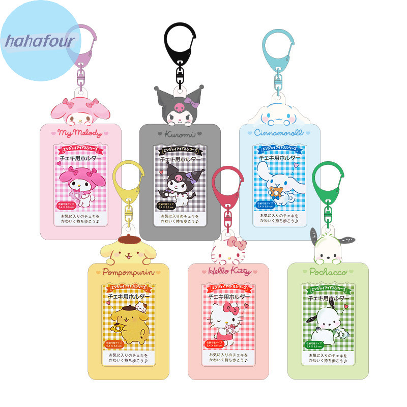Ha นักเรียนน่ารักบัตรอาหารรถบัสผู้ถือบัตร Id การ์ดบัตรเครดิตกรณีพวงกุญแจ Sanrios Kawaii Kuromi Pochacco Hello Kitty MyMelody TH