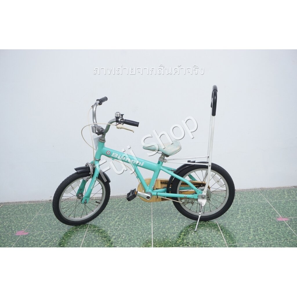 จักรยานเด็กญี่ปุ่น - ล้อ 16 นิ้ว - ไม่มีเกียร์ - อลูมิเนียม - Bianchi - สีเขียว [จักรยานมือสอง]