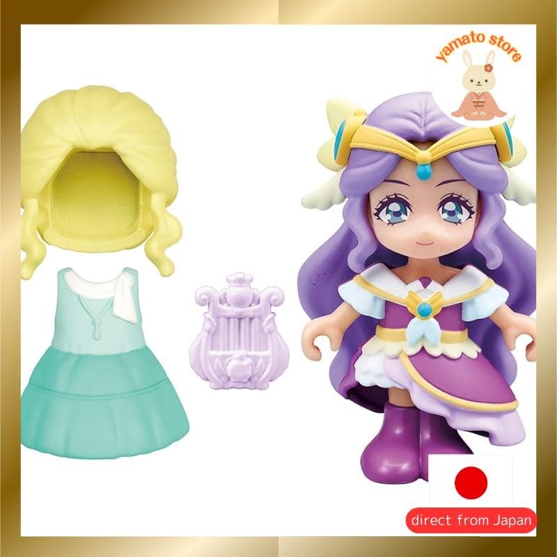 Bandai's Healing Good PreCure PreCoord Doll Cure Earth