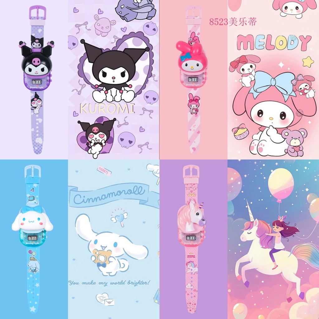 SANRIO 2024 ใหม่ ซานริโอ คุโรมิ นาฬิกาสําหรับเด็กสาวการ์ตูนน่ารัก ทํานอง นํา ส่องสว่างเพลงนาฬิกาดิจิตอลสําหรับเด็กของขวัญ
