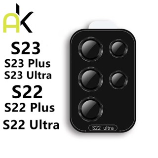 AK ใหม่ แหวนโลหะป้องกันเลนส์กล้อง พร้อมกระจกนิรภัย สําหรับ S…