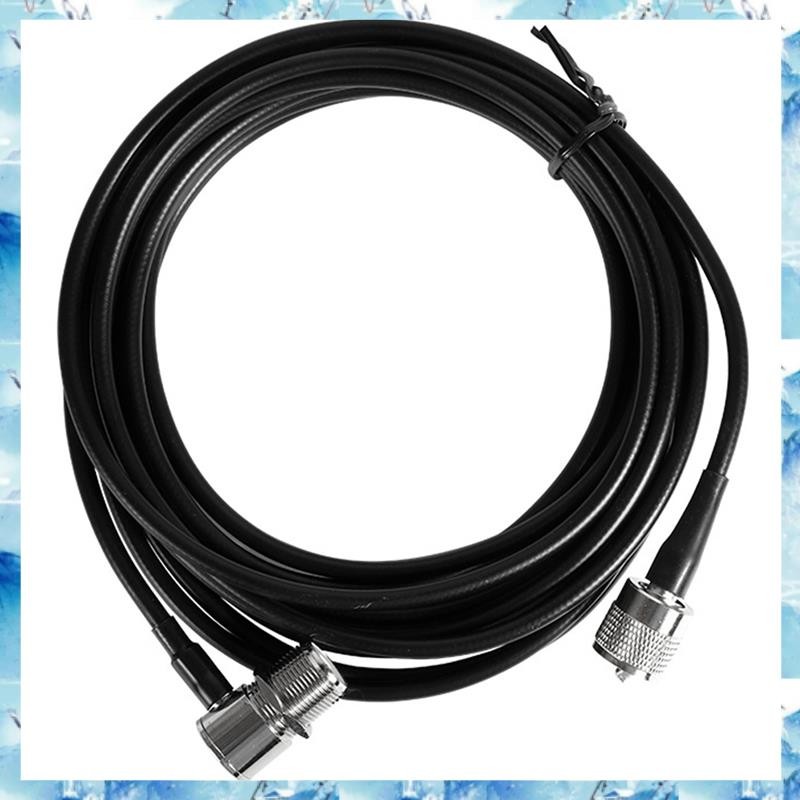 [ ] รจ58 รจ-58 50 โอห์ม เสาอากาศรถยนต์สายโคแอกเซียล 5 เมตร เอ่อ หญิงถึง เอ่อ ชาย (สีดํา)
