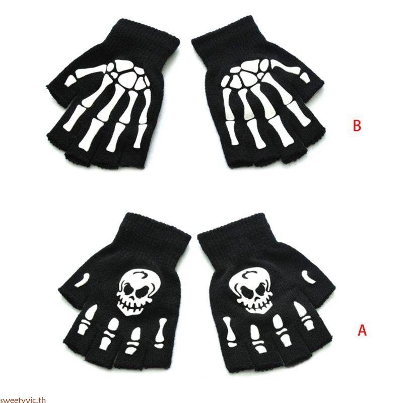 Sweety เด็กฮาโลวีนคอสเพลย์โครงกระดูกถุงมือครึ่งนิ้ว Luminous Fingerless Mittens
