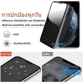 AGฟิล์มกระจกVIVO V21 5G Y20 Y20S Y20i Y21 Y31 Y33S Y22S Y12S Y16 S1 Pro V19 Y100T Y97 Y83 Y91C Y95 การป้องกันดวงตา 9d
