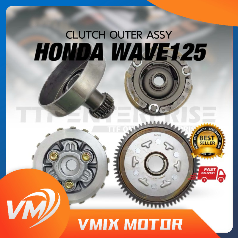 HONDA WAVE125 CLUTCH OUTER ASSY (SHOE&GEAR COMP COMP COMP SET WAVE 125 WAVE125