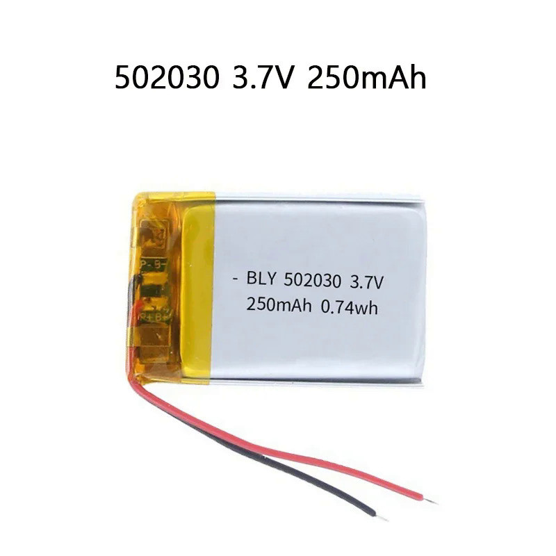 3.7V 250mAh 502030 polymer lithium rechargeable battery, For Toys, LED lights, Bluetooth speakers, B