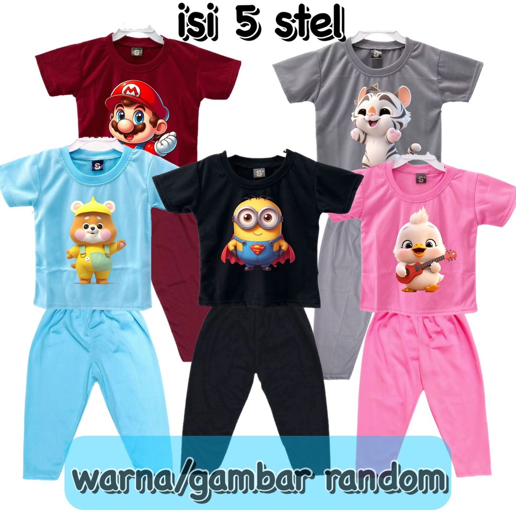 YEYA - (แพ็ค) ชุด CP ของ DTF BIG CHILDRENS