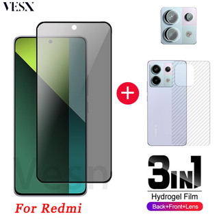 ฟิล์มกระจก ใช้สำหรับ กันเสือก ป้องกันคนมอง แบบเต็มจอ Redmi Note 13 12 Turbo 12s 11 11s 10 10s 9 9s 8 Pro+ Plus 4G 5G 2024