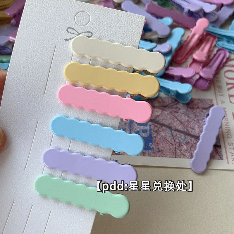 [คลังสินค้าพร้อม 100 ชิ้น] คลิปปากเป็ดสีเงา 5 ซม. กิ๊บติดผม diy Macaron กิ๊บติดผมไม่มีรอยต่อคลิปแบนตกแต่ง Handmade Hairpin วัสดุ