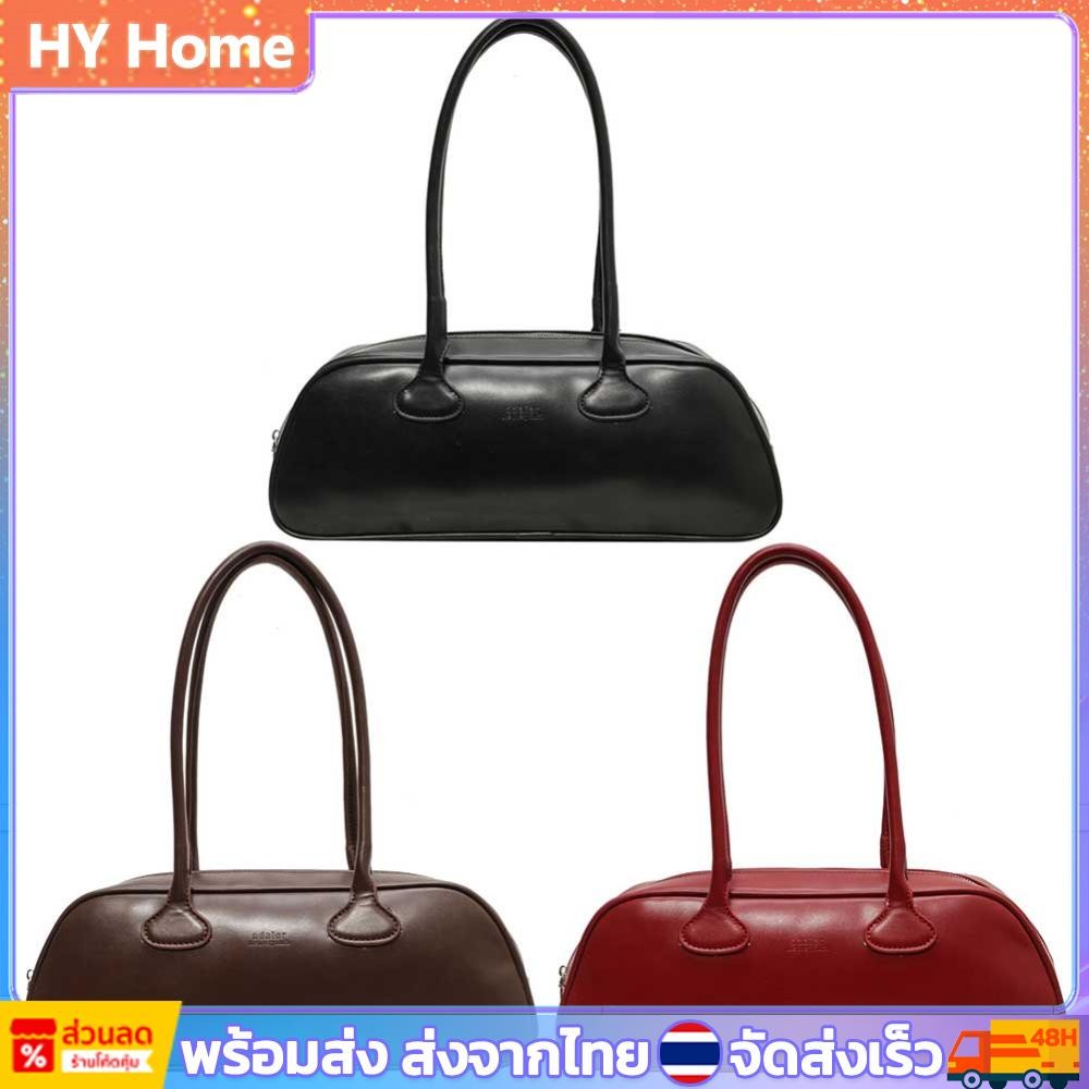 ผู้หญิงแฟชั่นกระเป๋าสะพายไหล่หนัง PU สีทึบ ความจุขนาดใหญ่ สไตล์ Retro สําหรับ Commuting อินเทรนด์