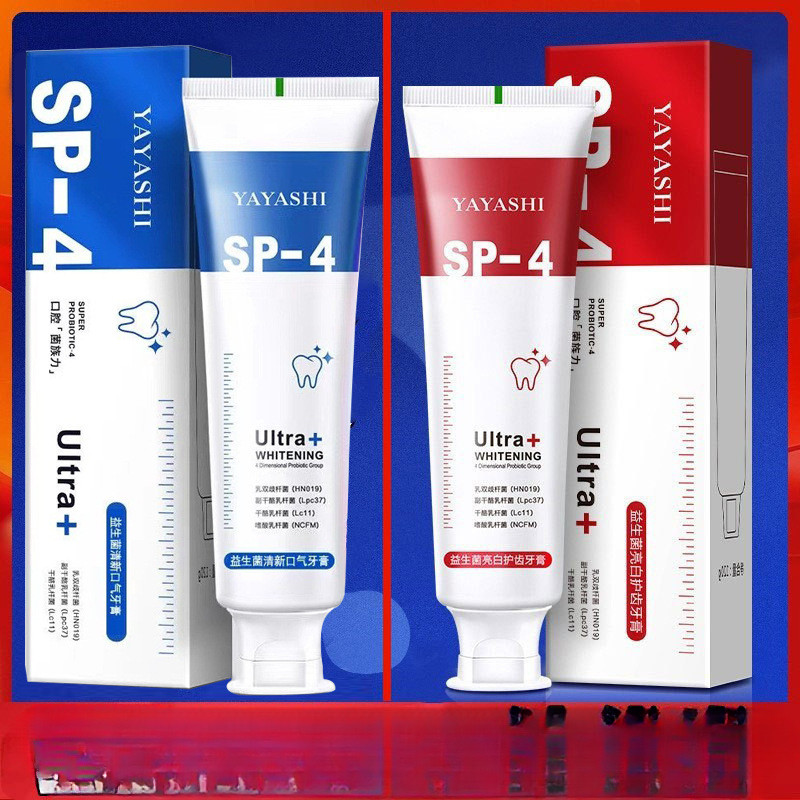 ยาสีฟันยาสีฟันฟัน Same Style SP-4 Shark Probiotics Whitening Tooth Enzyme ยาสีฟัน ของแท้ Home Fresh 