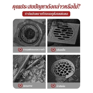 ท่อระบายน้ำท่อระบายน้ำชั้น ท่อระบายน้ำพื้นห้องน้ำกันกลิ่น ป้องกันแมลงและป้องกันการอุดตันตั ตัวกรองท่อระบายน้ำ