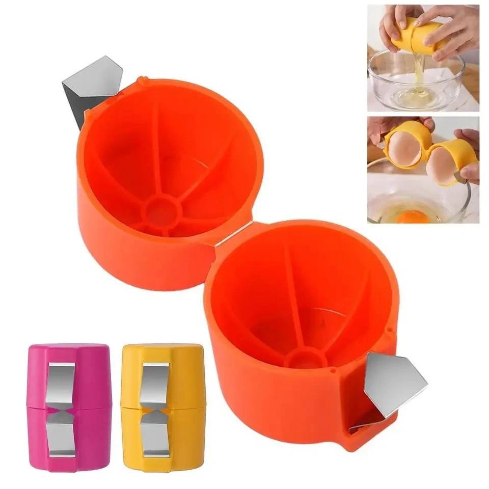 ที่เปิดเปลือกไข่ 1/3/5PCS ไข่ Beater เปลือกไข่แยกครัวเบเกอรี่เครื่องมือห้องครัวเครื่องมือ