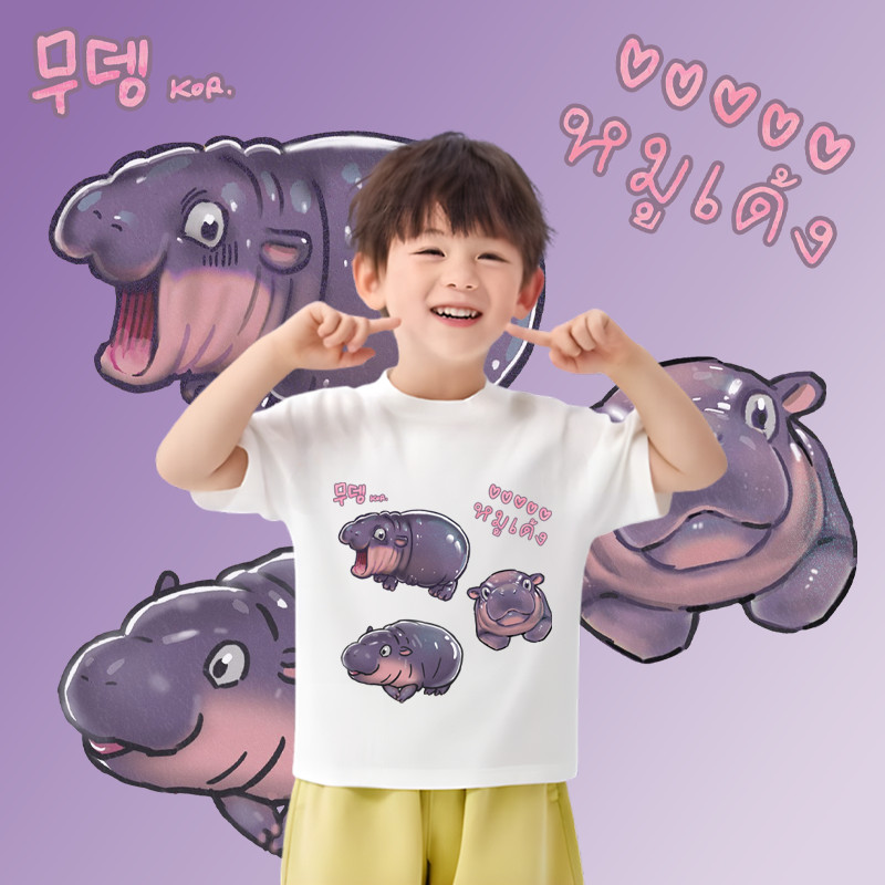 [So cute] ใหม่ เสื้อเด็ก ' Moodeng hippo หมูเด้ง " | MOO-DENG แบบเดียวกัน ผ้าCotton 100% T-Shirt ชุดใหม่น่ารัก