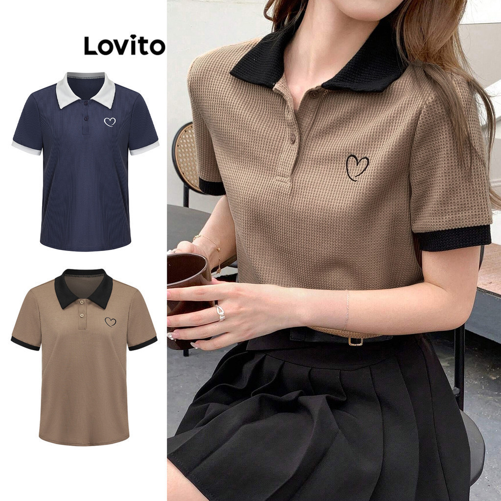 Lovito เสื้อยืด เสื้อไหมพรม ลำลอง ลายหัวใจ เสื้อถัก สำหรับสตรี L71ED030 (สีกากีอ่อน/สีน้ำเงิน)