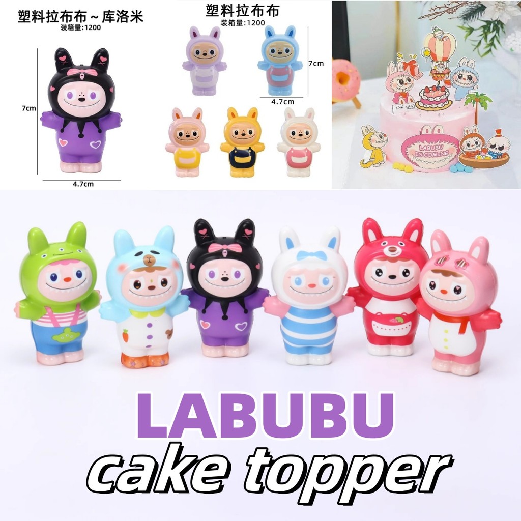 คนดังทางอินเทอร์เน็ตการ์ตูน POP MART LABUBU Sanrio Kuromi ตกแต่งเค้กท็อปเปอร์เค้ก