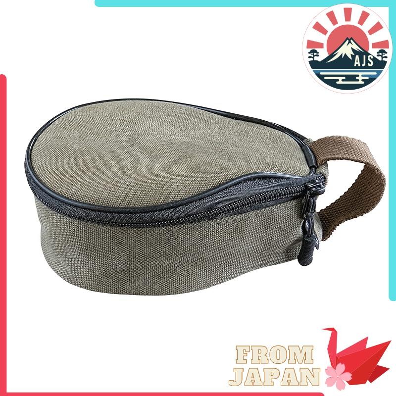 Camping Moon Sierra Cup Case Sierra Bag Pear-shaped 320ml Sierra Cup About 4 pieces S220-B.