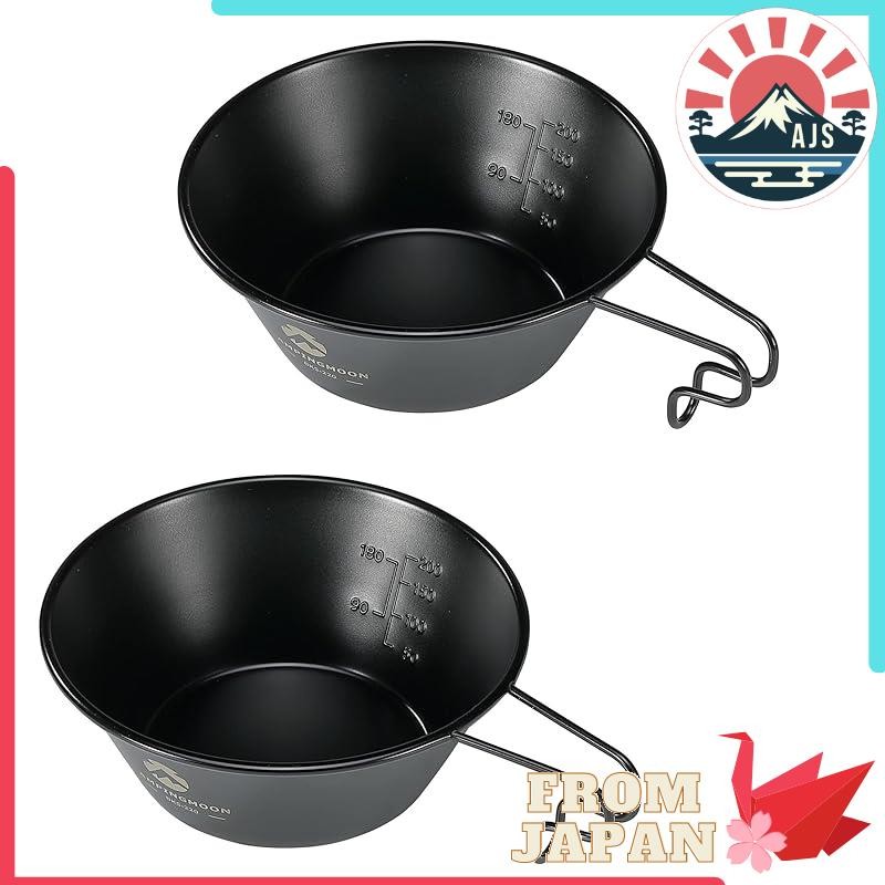 Camping Moon Stainless Steel Sierra Cup Black 310ml 2pc Set BKS-220-2P for Camping