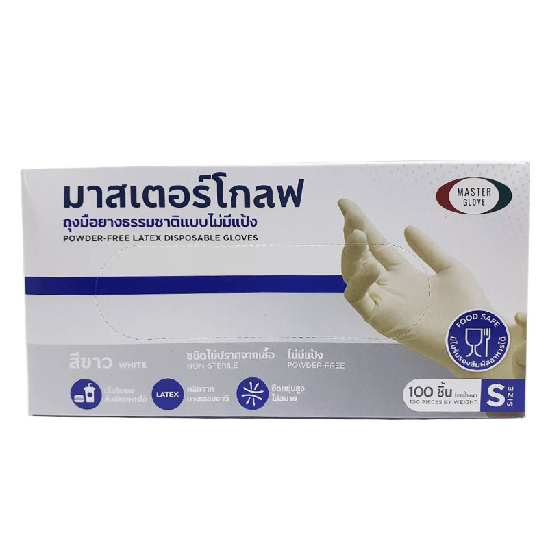 Masterglove ถุงมือยางลาเท็กไม่มีแป้ง ไซส์ S กล่อง 100 ชิ้น