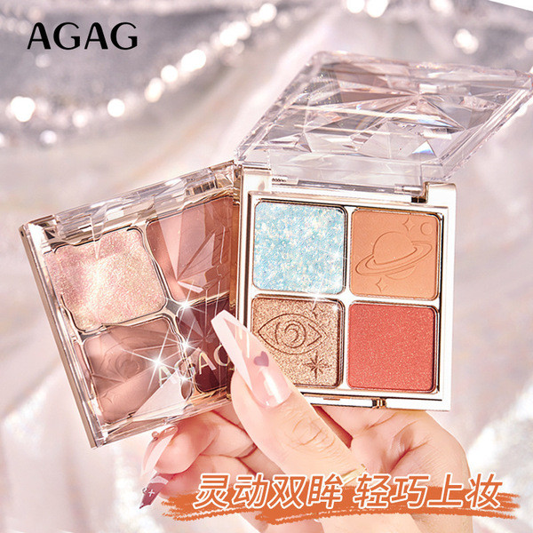 พาเลทตาโทนน้ำตาล พาเลทตา meilinda จานสีของ AGAG มีเสน่ห์ เรียบเนียน เงางาม สีอายแชโดว์ อินสตาร์ อายแ