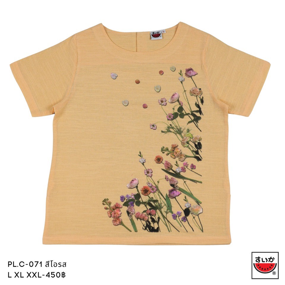 แตงโม (SUIKA) - เสื้อแตงโม คอปาดแขนสั้น ผ้าสลาฟ พิมพ์ลายดอกไม้ ( PL.C-071 086 113 117 128 132 137 )