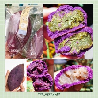 chick : คุ้กกี้มันหวาน ❄️ต้องแช่เย็น 💛 เจ ไร้นมเนยไข่/น้ำตาล…