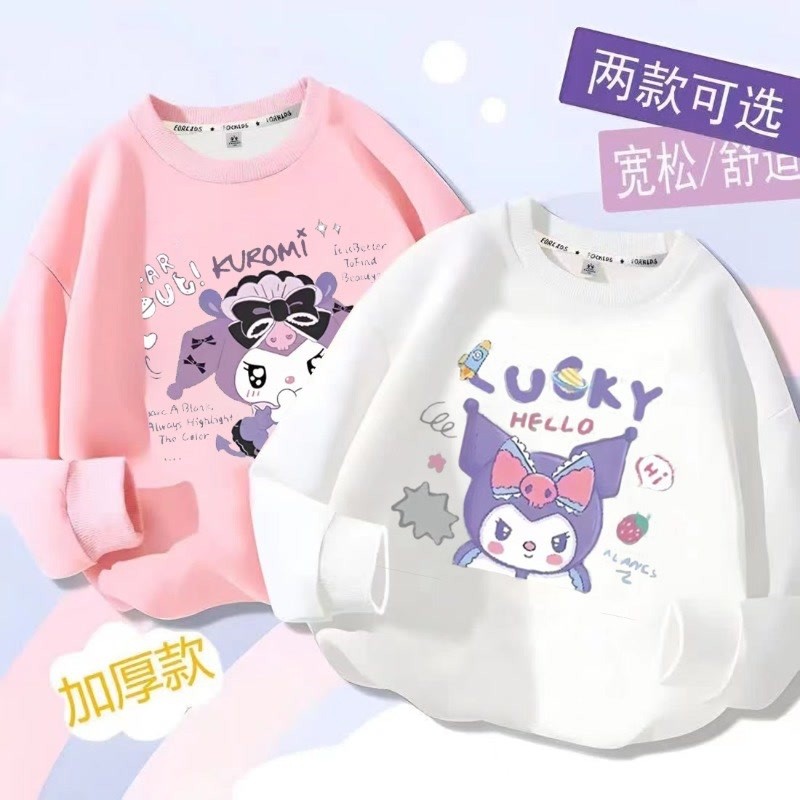 เสื้อสเวตเตอร์พิมพ์ลายเด็กผู้หญิงรุ่นใหม่ฤดูใบไม้ผลิและฤดูใบไม้ร่วง Yugui Dog เด็กคอกลมบวกยามเสื้อผ้าเสื้อกันหนาวเด็กผู้หญิง