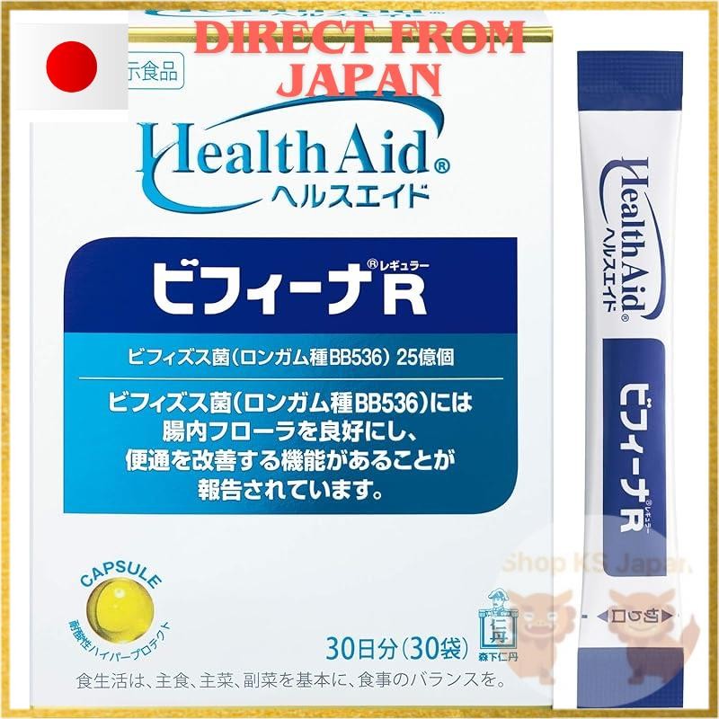 ส่งตรงจากญี่ปุ่นMorishita Jintan Health Aid Bifina R (Regular) อุปทาน 30 วัน (30 ถุง) [Bifidobacteri