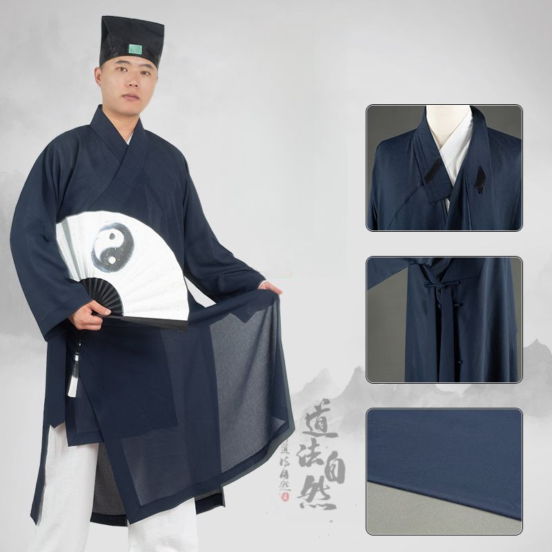 เสื้อคลุมซานชิง, ชุดฝึก Wudang Tai Chi ชุดนักบวช
