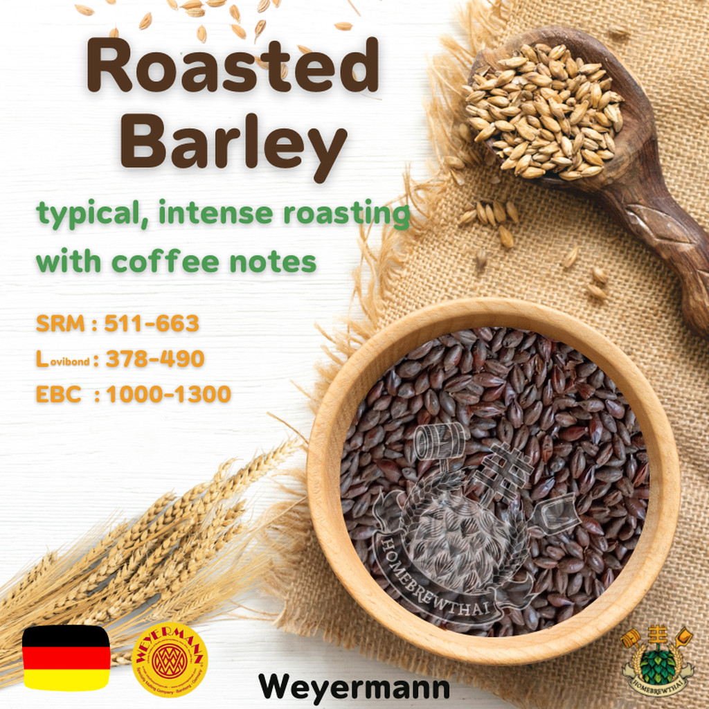 Roasted Barley (Weyermann) (1 lbs)