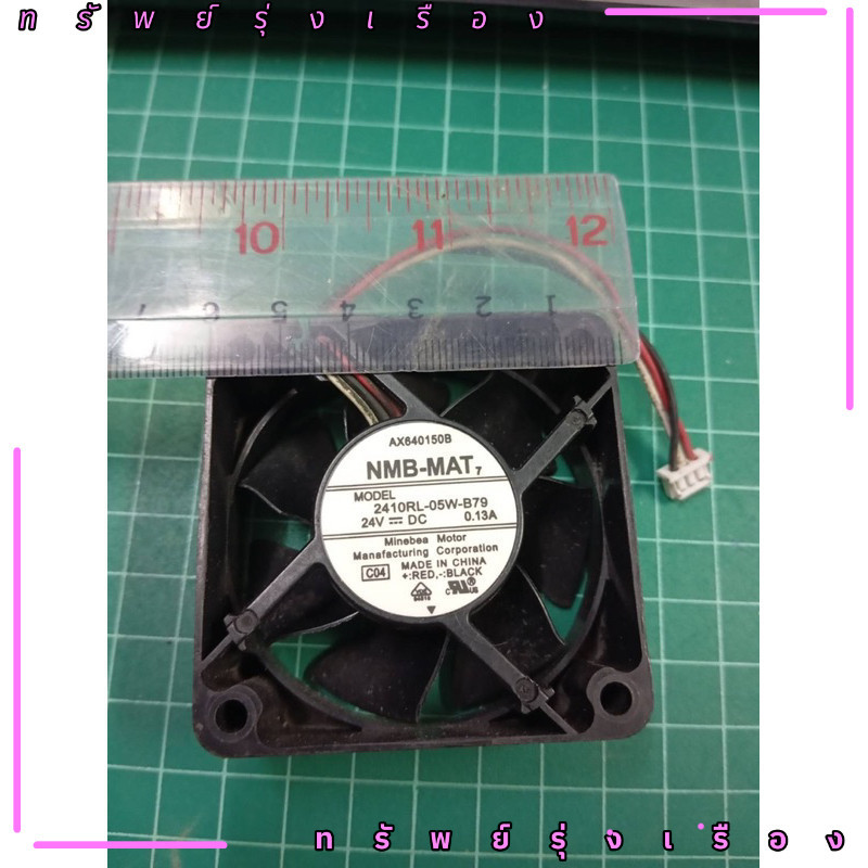 2410RL-05W-B79  พัดลม Nmb  60×60×25   24v ส่งของทุกวัน พัดลมเครื่องจักร ส่งจาก กทม