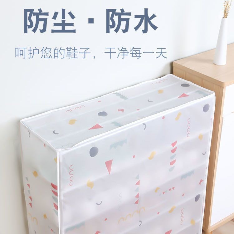 ชั้นวางรองเท้าฝาครอบป้องกันฝุ่นชั้นวางหลายชั้นปกที่เรียบง่ายทางเข้าประตู4