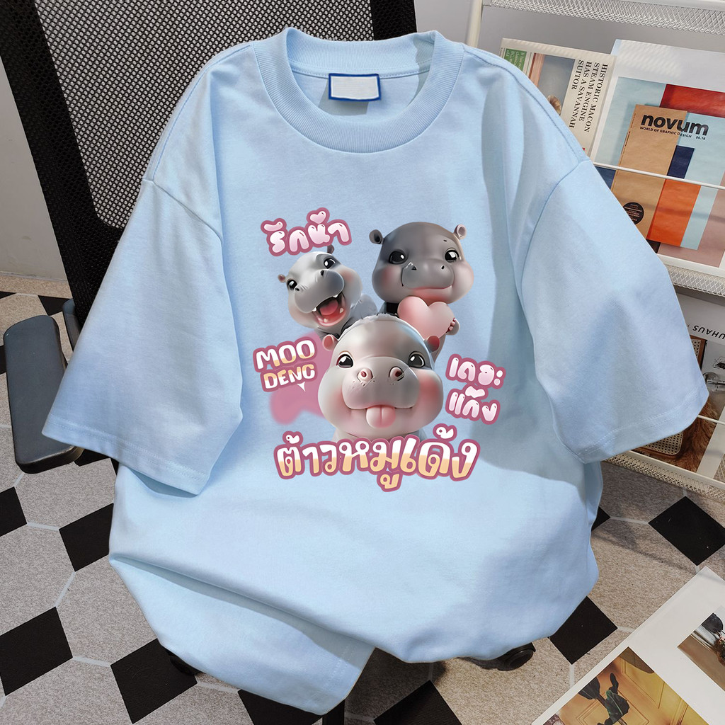 TIHIK ชุดหมูเด้ง เสื้อยืด ลายการ์ตูน โอเวอร์ไซส์ 100%Cotton T-shirt ไซซ์ S-2XL I000847