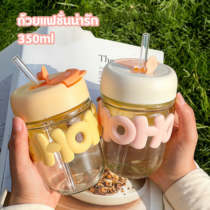 แก้วกาแฟ ใส่น้ำ พร้อมหลอดแก้ว แก้วน้ำ 350ML