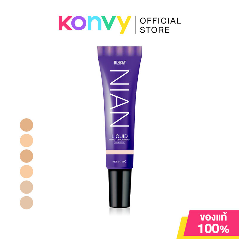Deesay Cosmetics Nian Liquid Primer & Foundation SPF30 PA+++ 15g ดีเซย์ รองพื้นเนียนแนบผิว