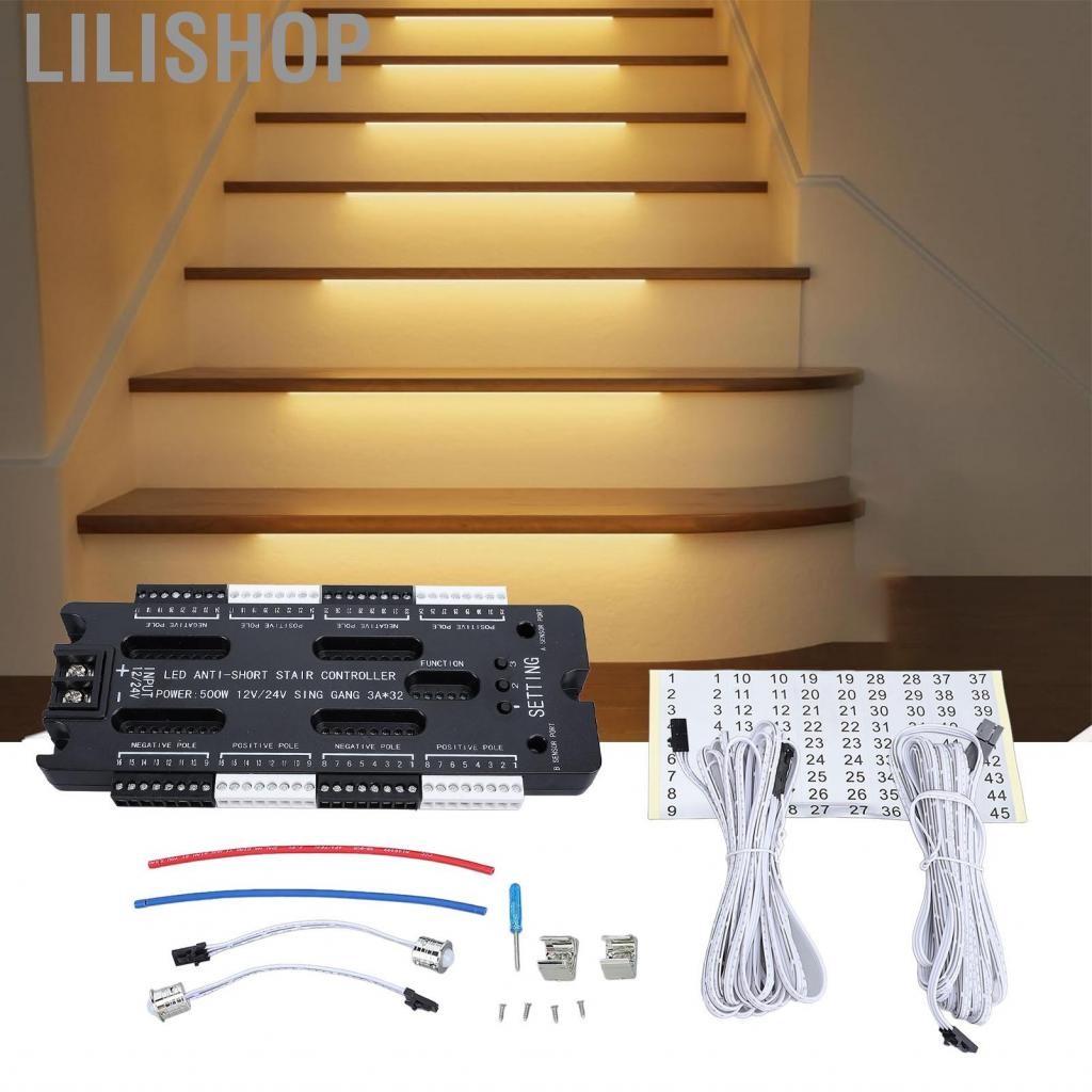 Lilishop LED บันได Light Controller บันได Short Circuit Guard Motion Sensor ปลอดภัยสำหรับ Home